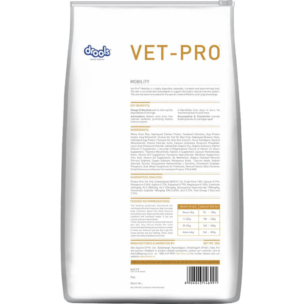 Drools VET PRO Mobility Adult Dog Dry Food - Image 4