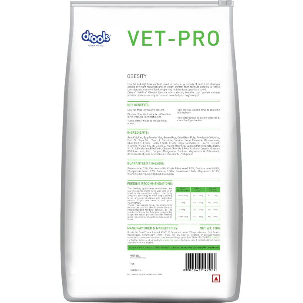 Drools VET PRO Obesity Adult Dog Dry Food - Image 3
