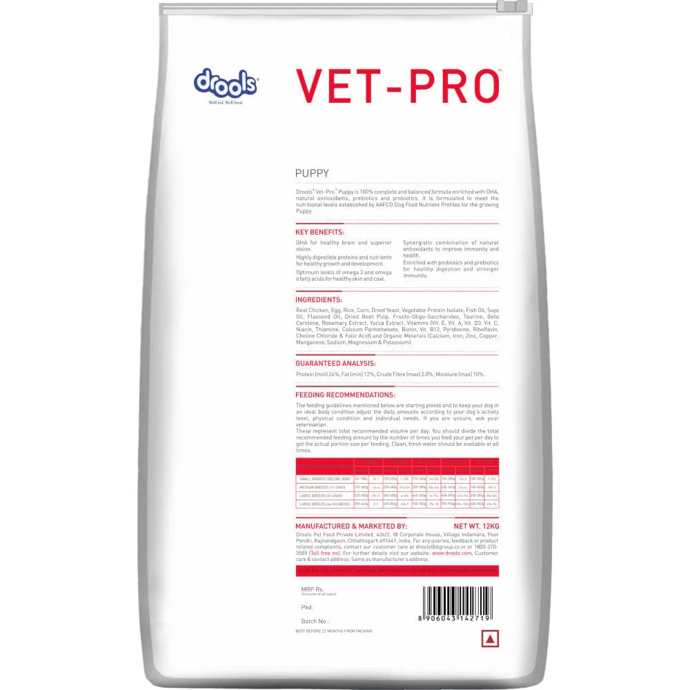 Drools VET PRO Puppy Dry Food - Image 3