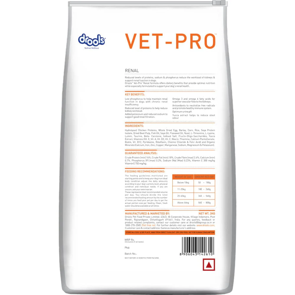 Drools VET PRO Renal Adult Dog Dry Food - Image 2