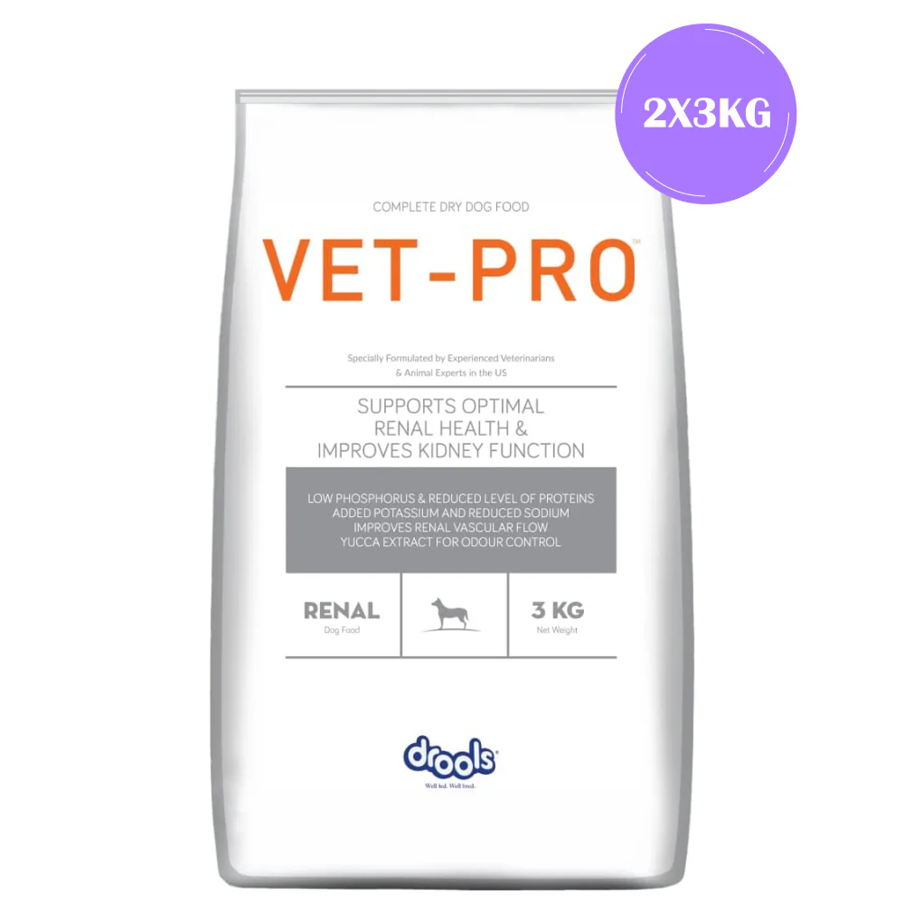 Drools VET PRO Renal Adult Dog Dry Food - Image 5