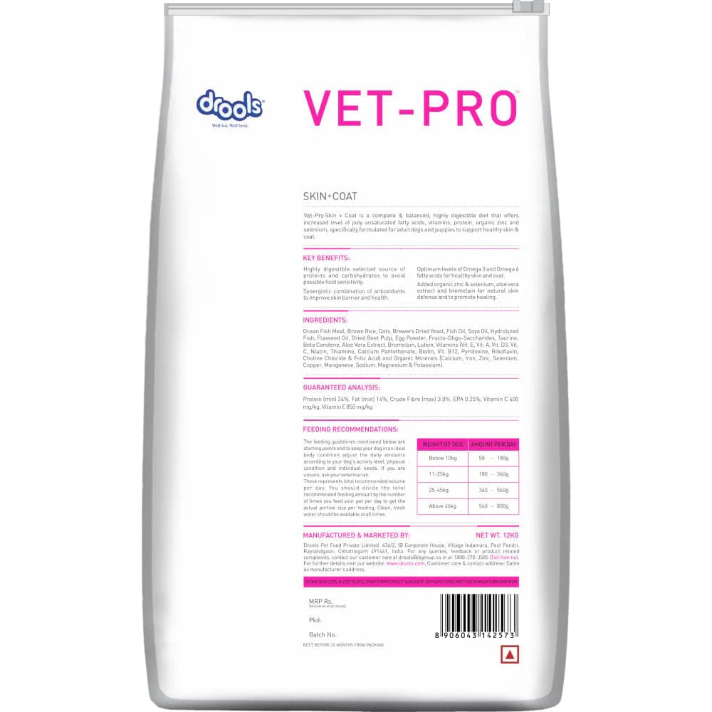 Drools VET PRO Skin & Coat Adult Dog Dry Food - Image 3