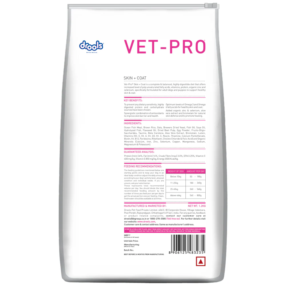 Drools VET PRO Skin & Coat Adult Dog Dry Food - Image 5