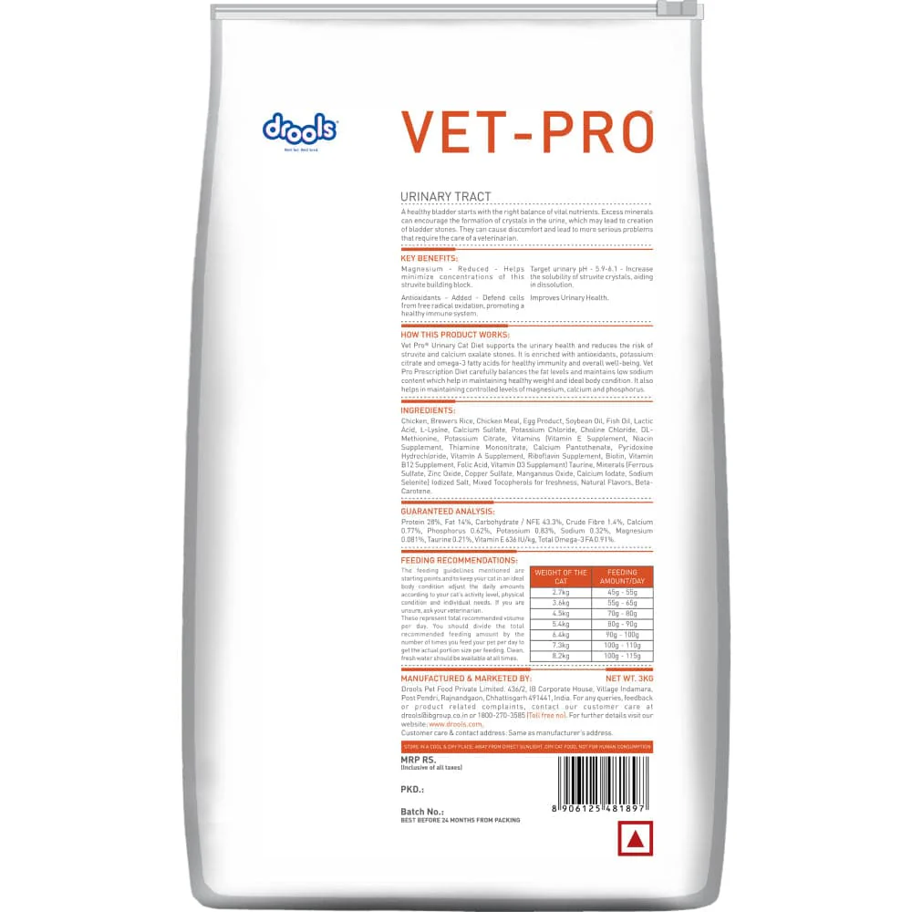 Drools VET PRO Urinary Tract Adult Cat Dry Food - Image 3