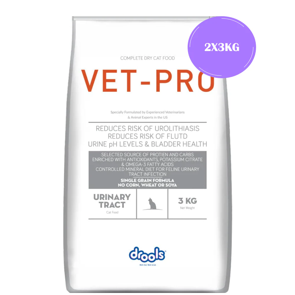 Drools VET PRO Urinary Tract Adult Cat Dry Food - Image 4