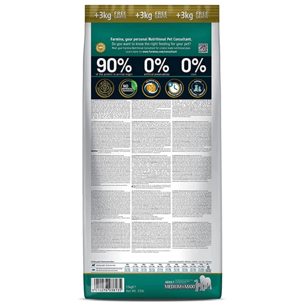 Farmina N&D Chicken & Pomegranate Ancestral Grain Selection Adult Medium Maxi Dog Dry Food - Image 6