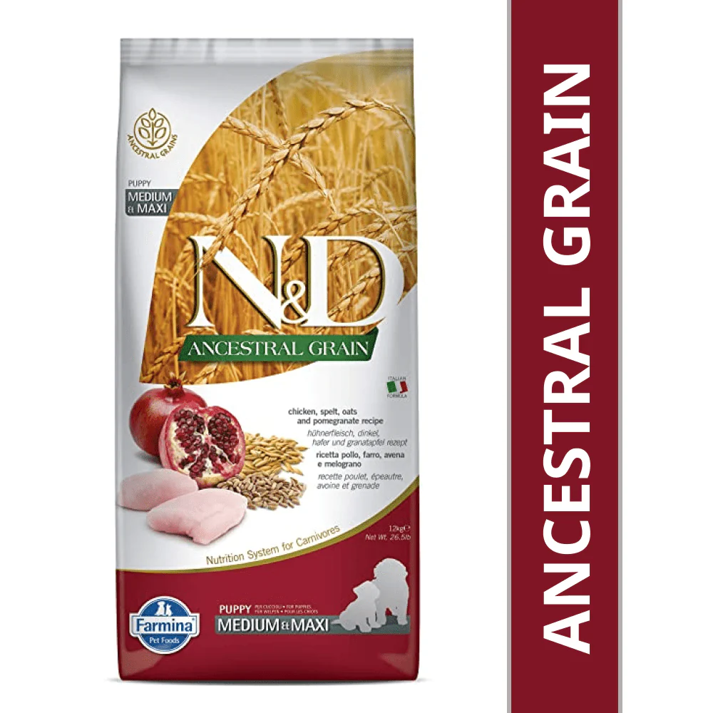 Farmina N&D Chicken & Pomegranate Ancestral Grain Puppy Medium Maxi Dog Dry Food - Image 9