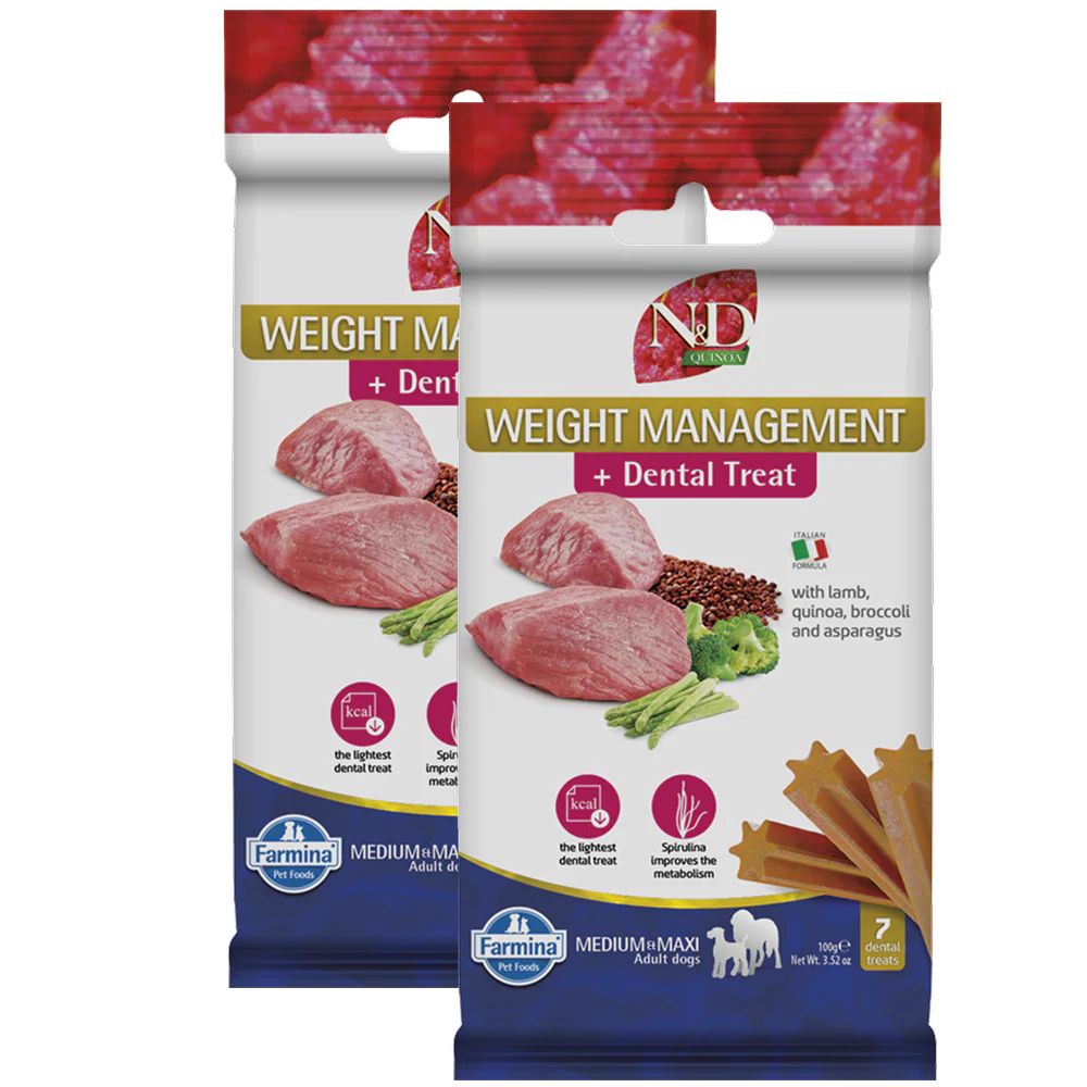 Farmina N&D Lamb and Blueberry Quinoa Weight Mangament Medium and Maxi Adult Dog Treats - Image 2