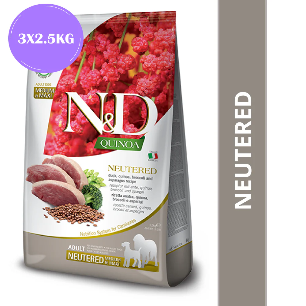 Farmina N&D Neutered Quinoa Duck, Broccoli & Asparagus Adult Medium Maxi Dog Dry Food - Image 11