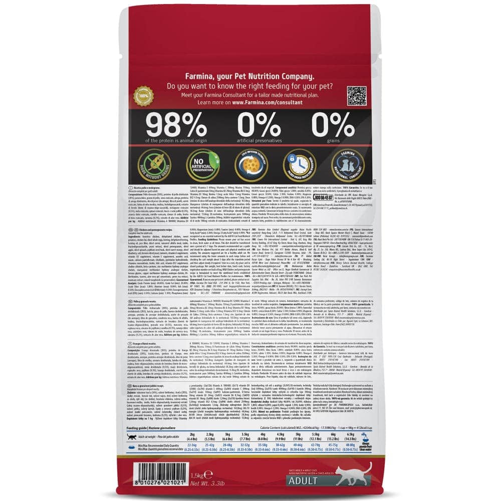 Farmina N&D Prime Chicken & Pomegranate Grain Free Adult Cat Dry Food - Image 3