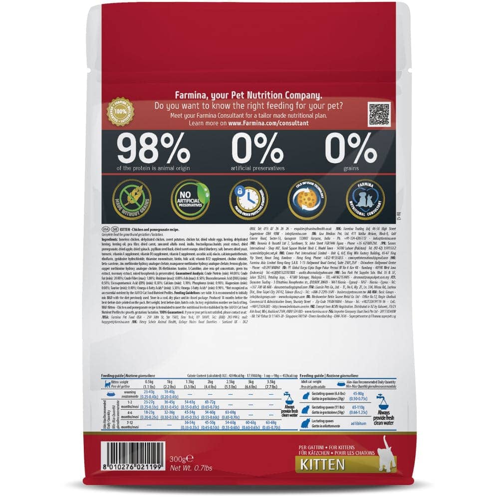 Farmina N&D Prime Chicken & Pomegranate Grain Free Kitten Cat Dry Food - Image 3