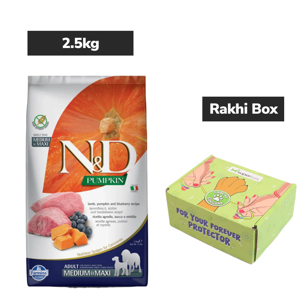 Farmina N&D Pumpkin Lamb & Blueberry Grain Free Adult Medium Maxi Dog Dry Food - Image 12