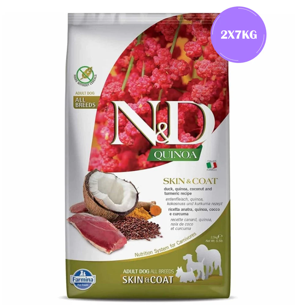 Farmina N&D Quinoa Duck Coconut & Turmeric Skin & Coat Grain Free Medium and Maxi Dog Dry Food - Image 15