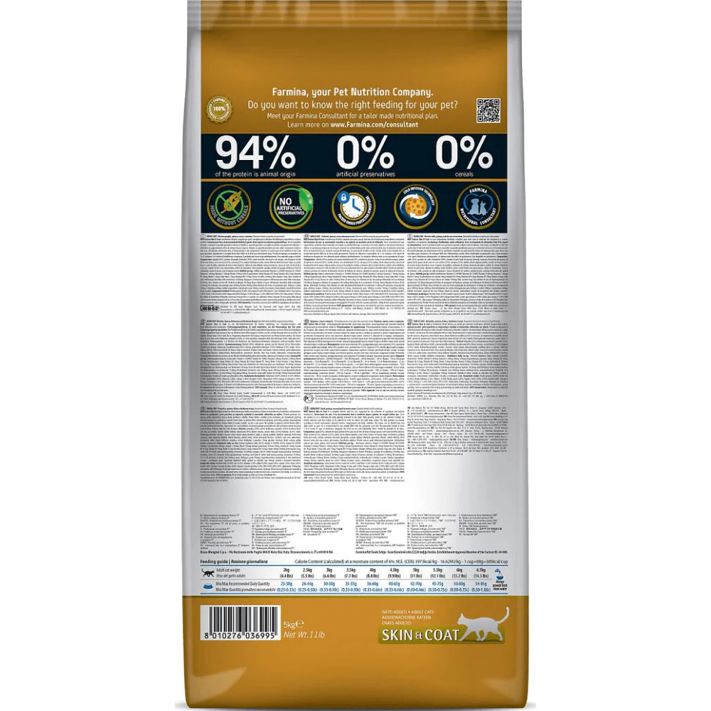 Farmina N&D Quinoa Quail Coconut & Turmeric Skin & Coat Grain Free Adult Cat Dry Food - Image 4