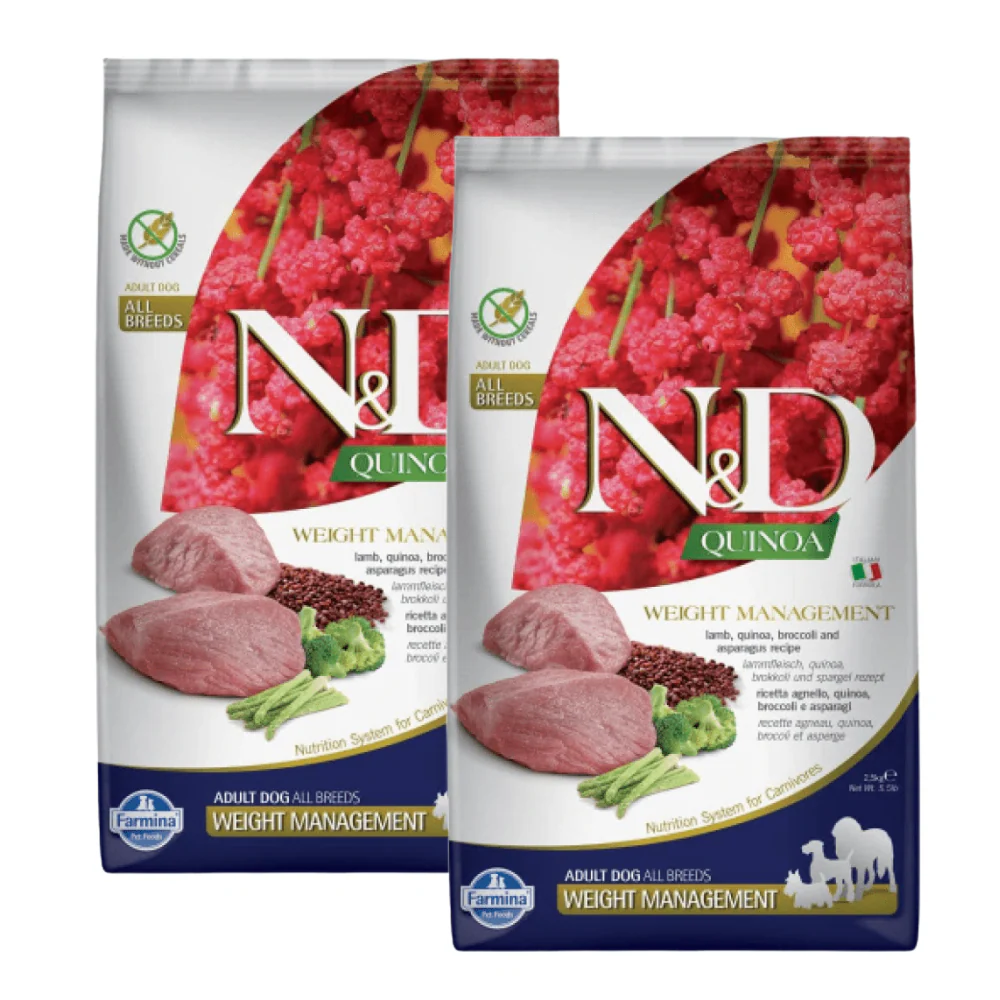 Farmina N&D Quinoa Weight Management Grain Free Medium & Maxi Adult Dog Dry Food - Image 12