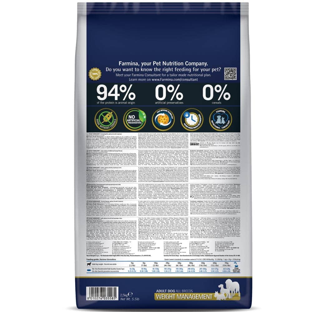Farmina N&D Quinoa Weight Management Grain Free Medium & Maxi Adult Dog Dry Food - Image 3