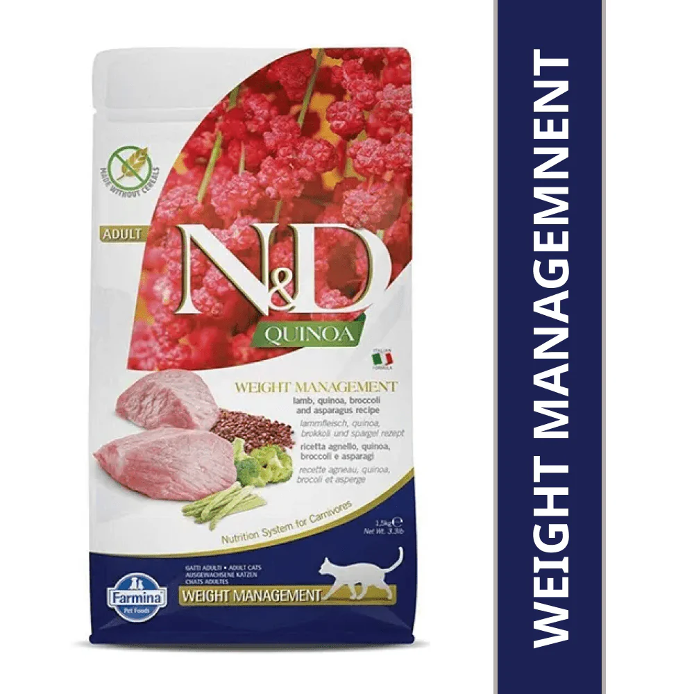 Farmina N&D Quinoa and Lamb Grain Free Weight Management Adult Cat Dry Food - Image 8