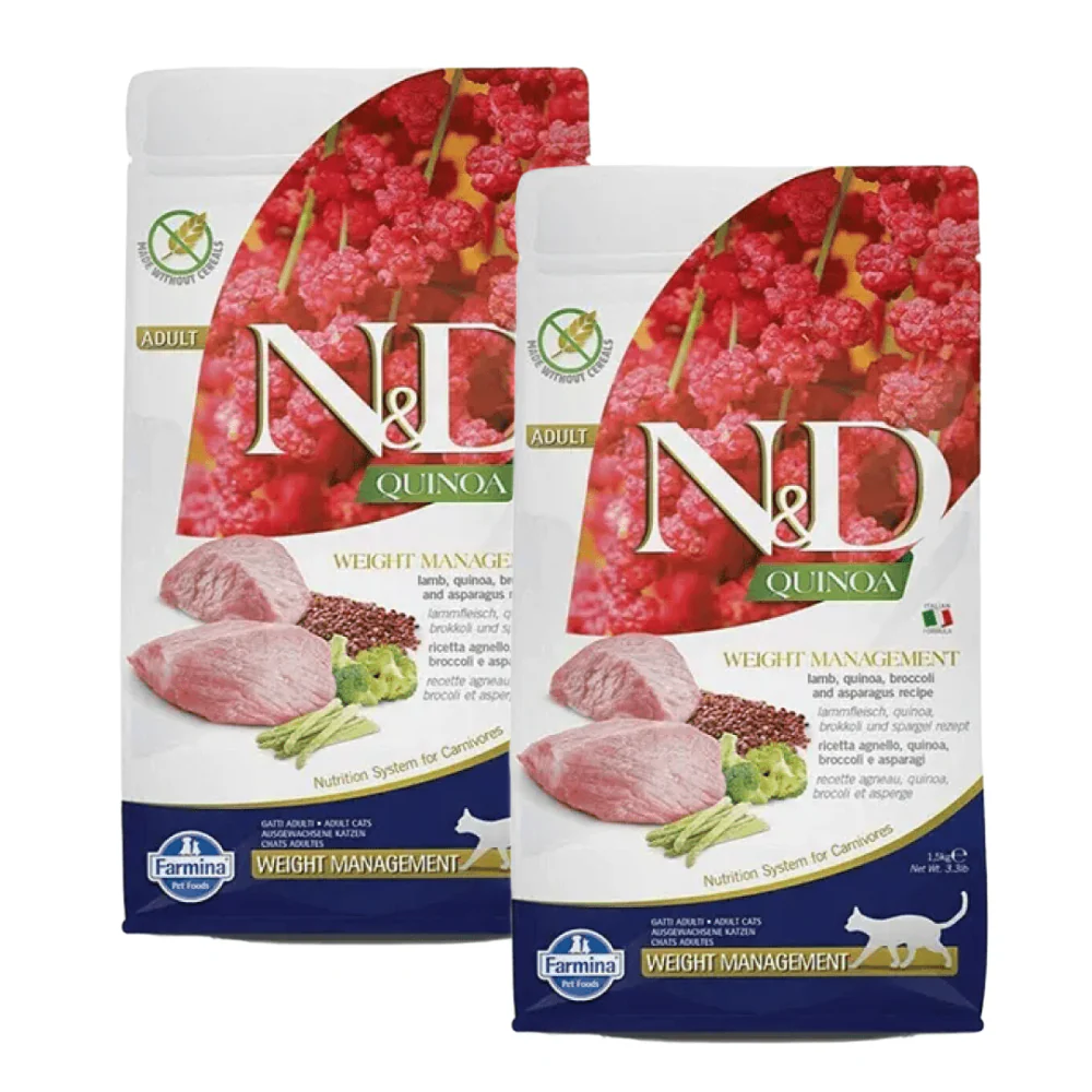Farmina N&D Quinoa and Lamb Grain Free Weight Management Adult Cat Dry Food - Image 9