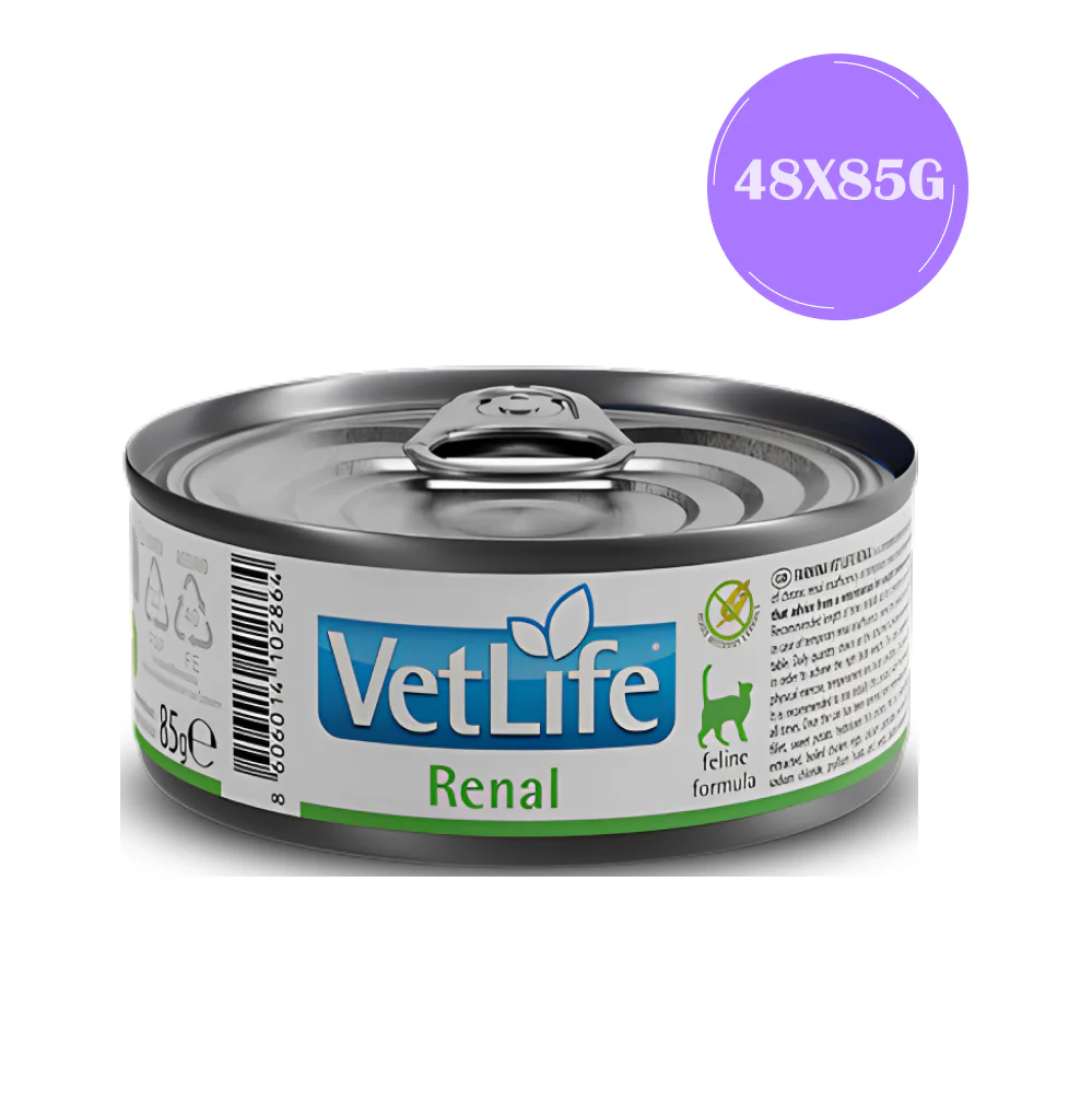 Farmina Vet Life Renal Feline Formula Cat Wet Food - Image 4