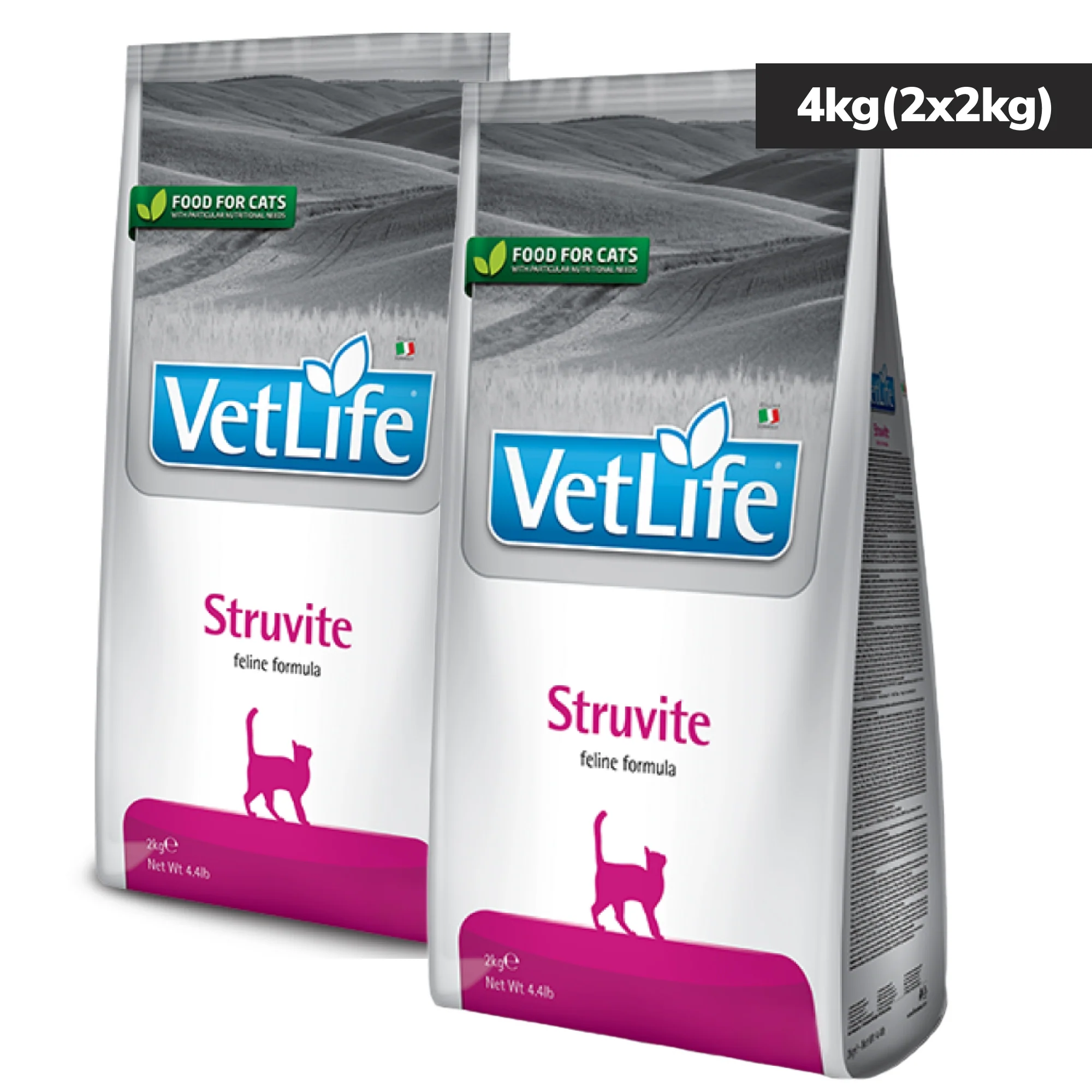 Farmina Vet Life Struvite Feline Formula Cat Dry Food - Image 5