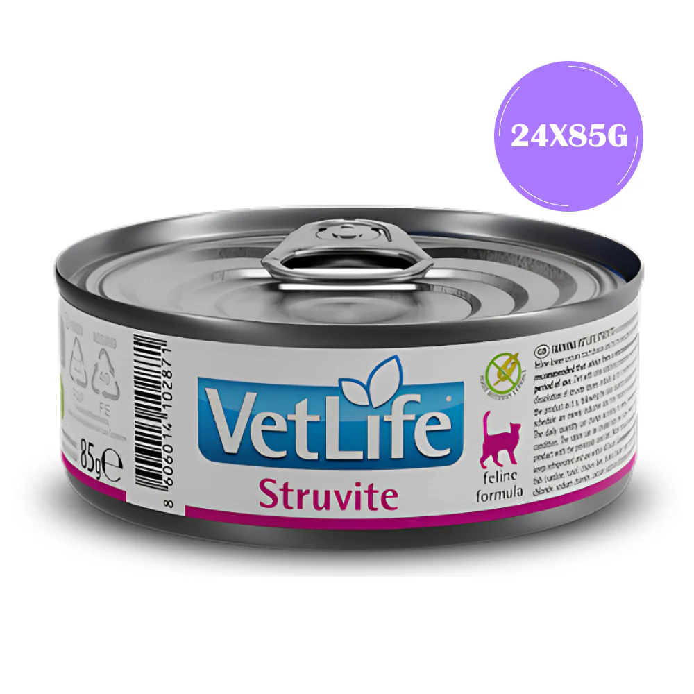 Farmina Vet Life Struvite Feline Formula Cat Wet Food - Image 6