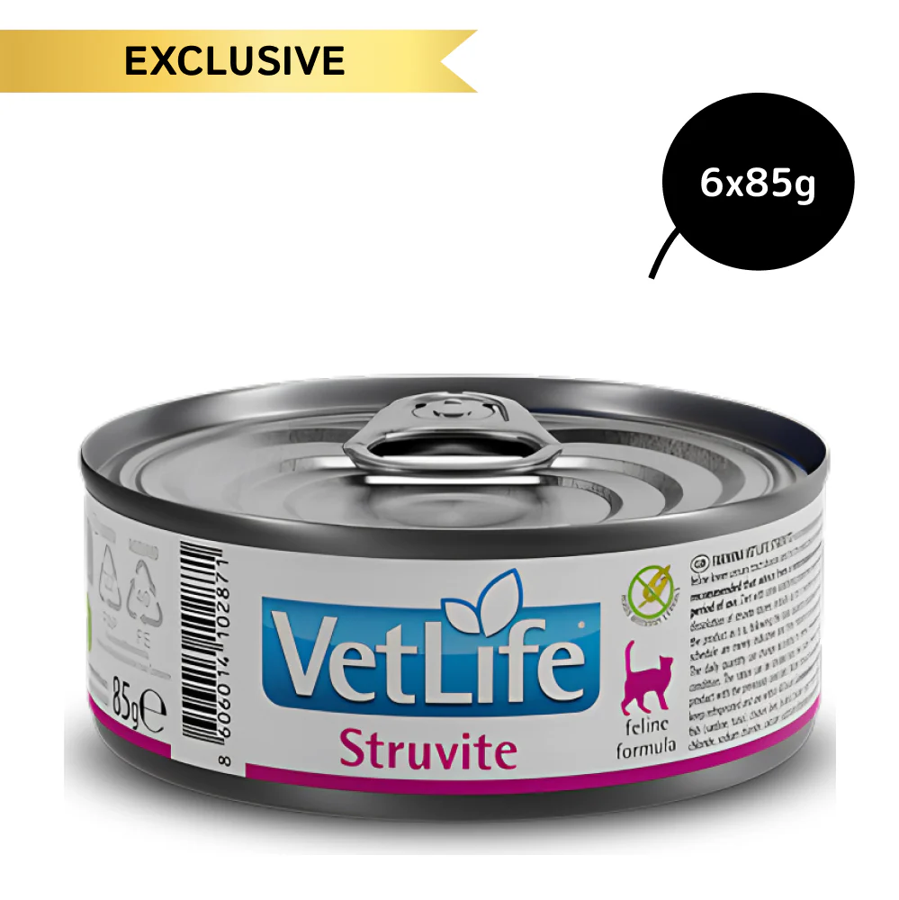Farmina Vet Life Struvite Feline Formula Cat Wet Food - Image 2