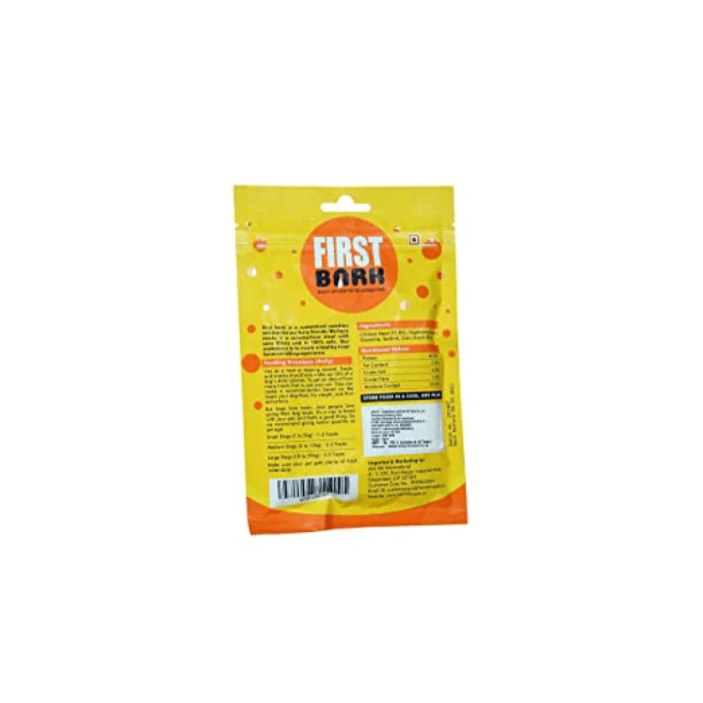 First Bark Soft Chicken Breast, Chip Chops Chicken Tenders Dog Treats Combo - Image 3
