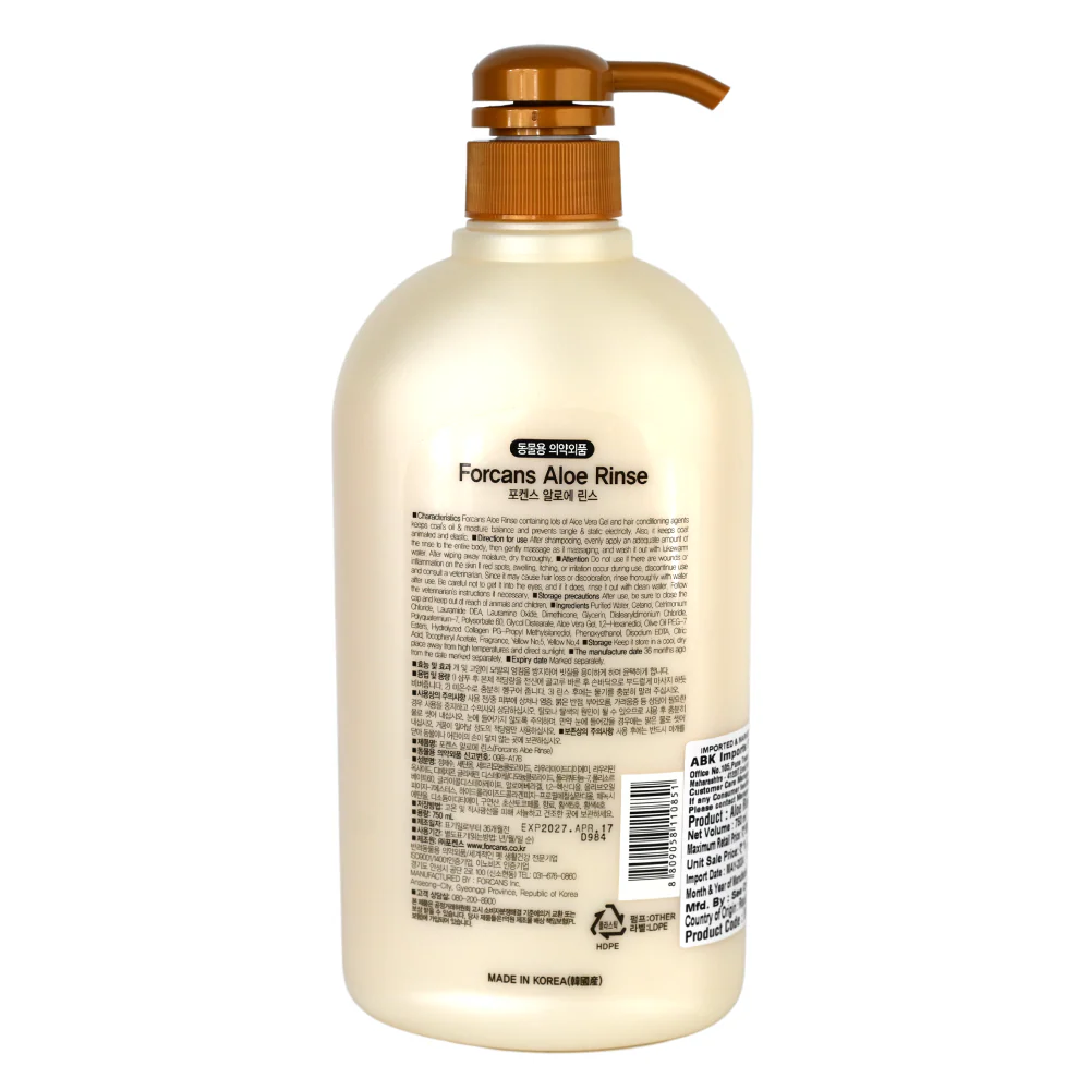 Forbis/Forcans Aloe Rinse Conditioner for Dogs - Image 2