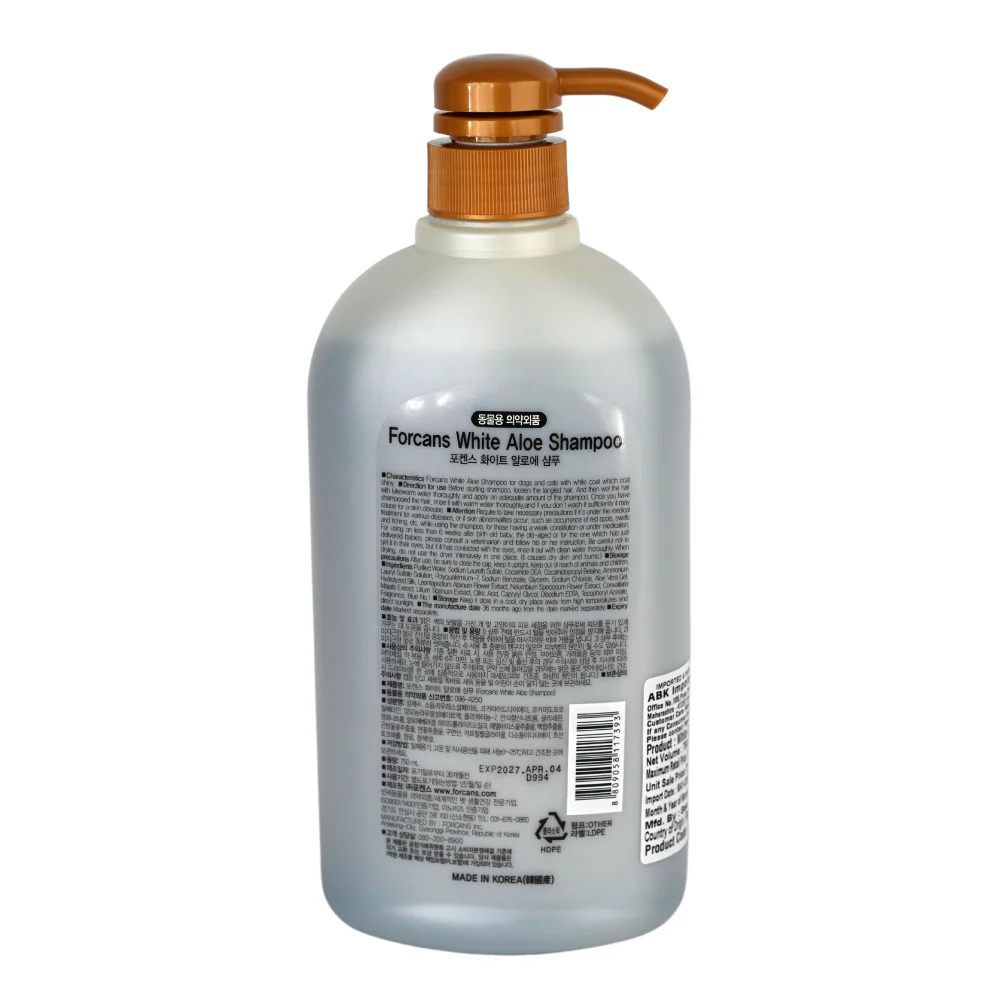 Forbis/Forcans White Coat Aloe Shampoo for Dogs - Image 2
