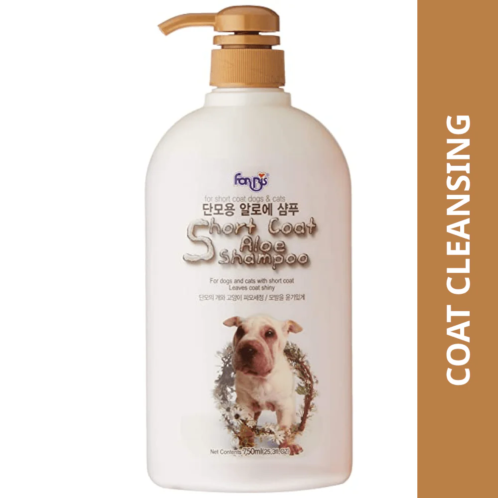 Forbis/Forcans Short Coat Aloe Shampoo for Dogs - Image 10