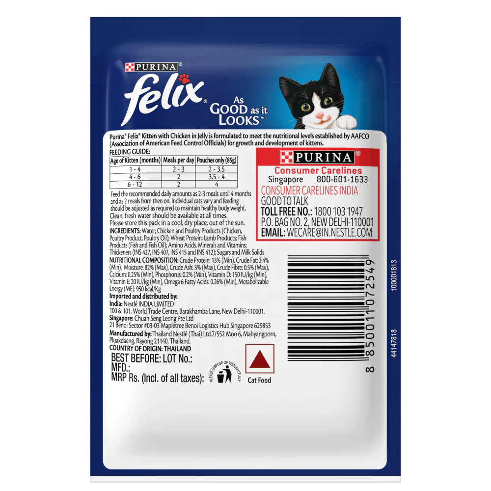 Friskies Kitten Cat Dry Food and Purina Felix Chicken with Jelly Kitten Cat Wet Food Combo - Image 18