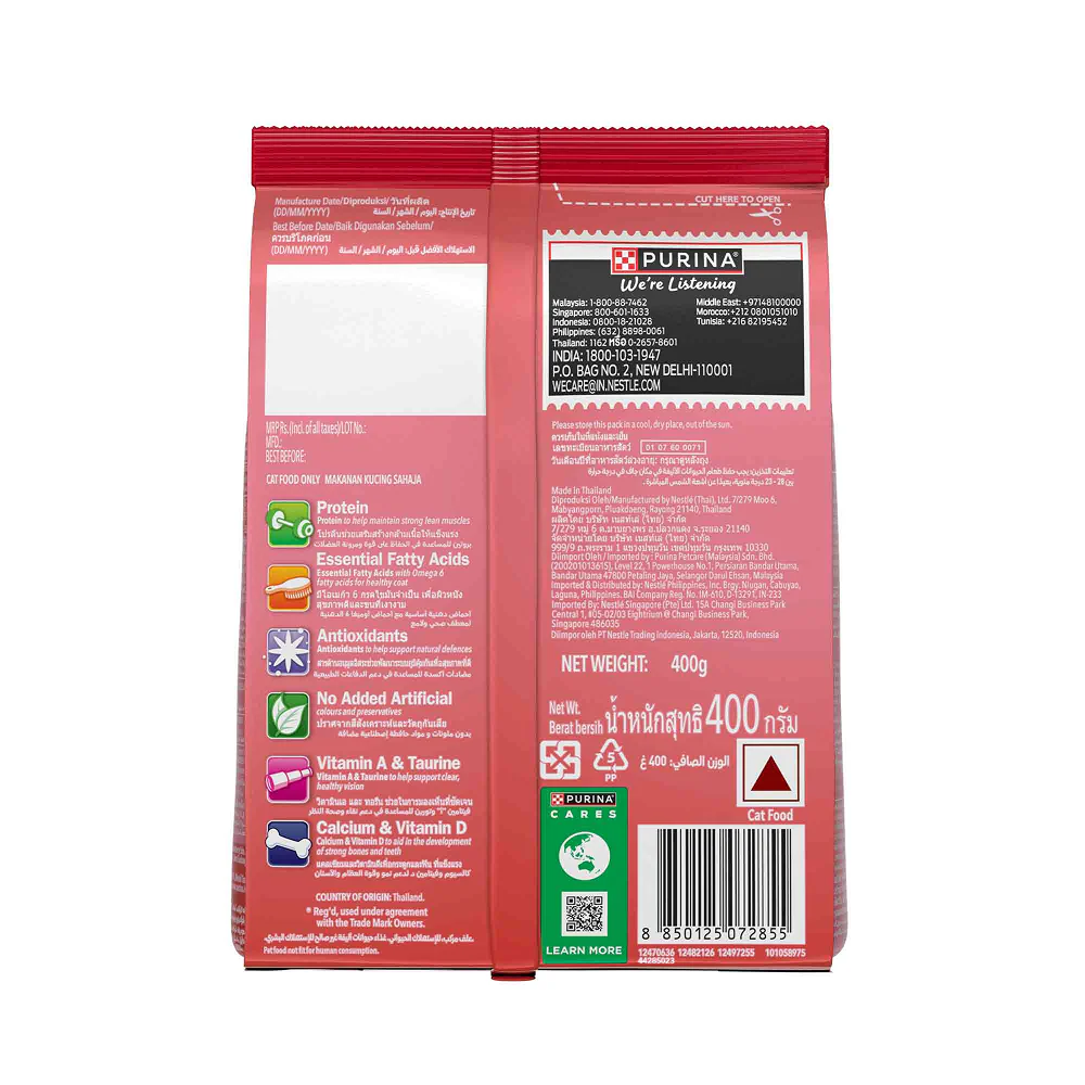 Purina Friskies Kitten Cat Dry Food - Image 12