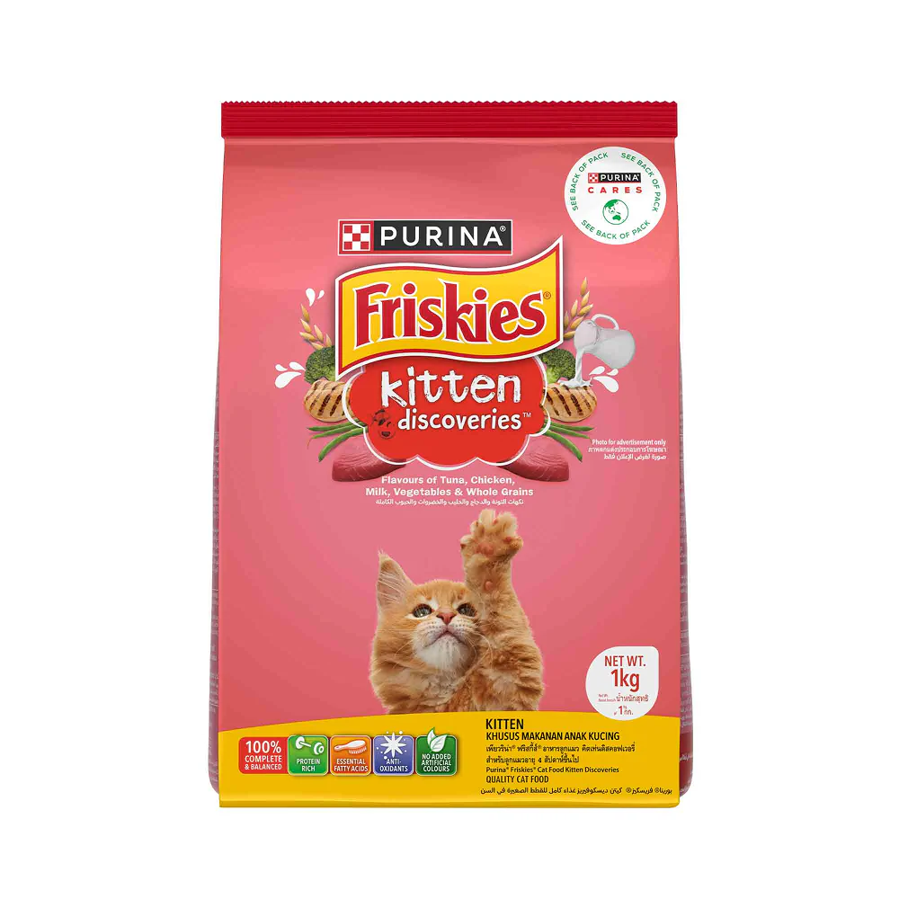 Purina Friskies Kitten Cat Dry Food - Image 16
