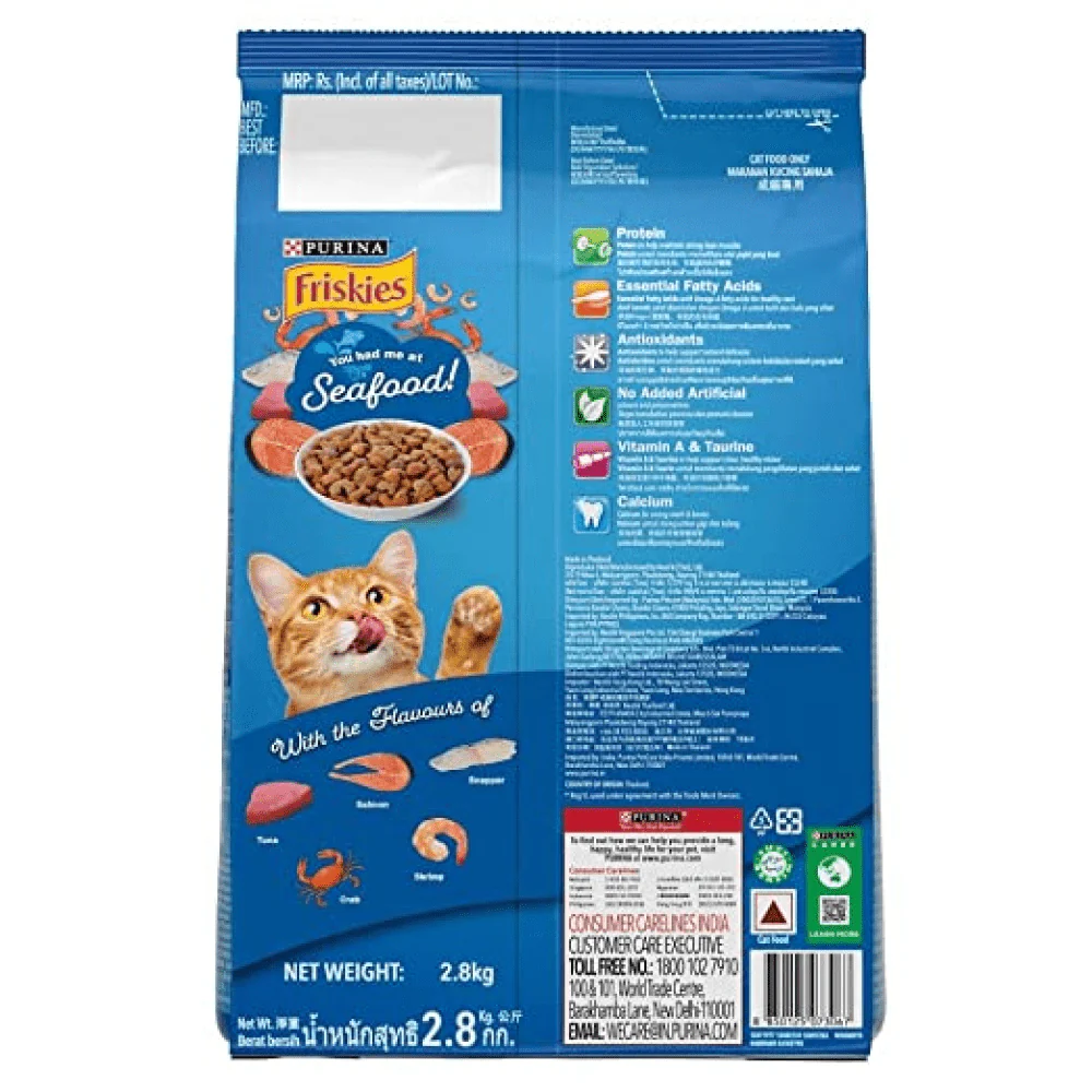 Friskies Seafood Cat Dry Food and Purina Felix Salmon with Jelly Adult Cat Wet Food Combo - Image 3