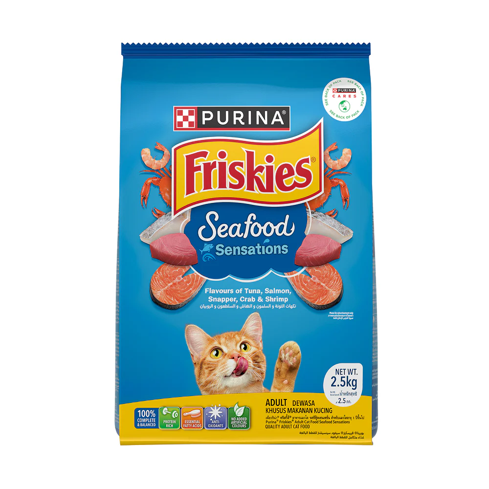 Purnia Friskies Seafood Cat Dry Food - Image 15