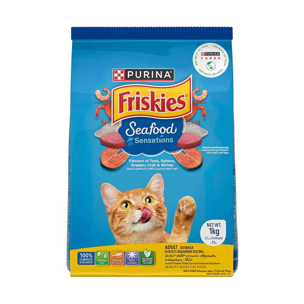 Purnia Friskies Seafood Cat Dry Food - Image 16