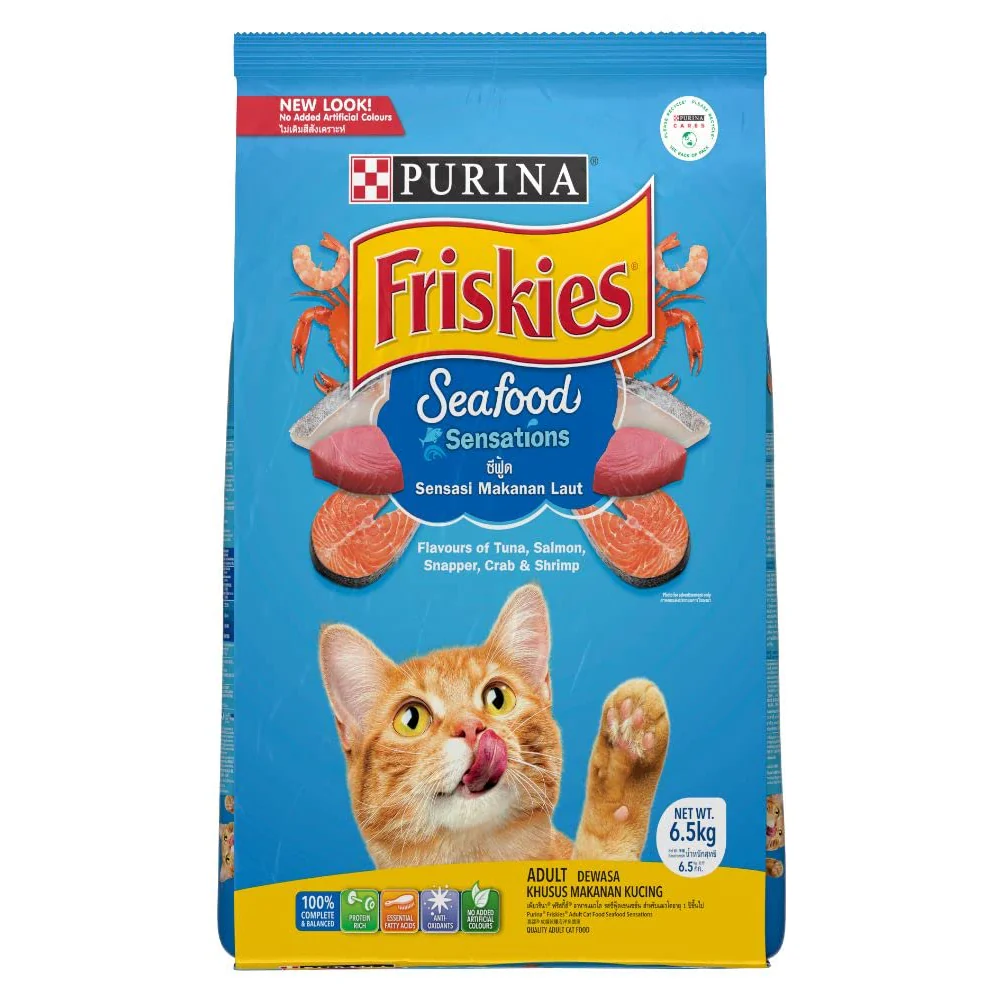 Purnia Friskies Seafood Cat Dry Food - Image 12