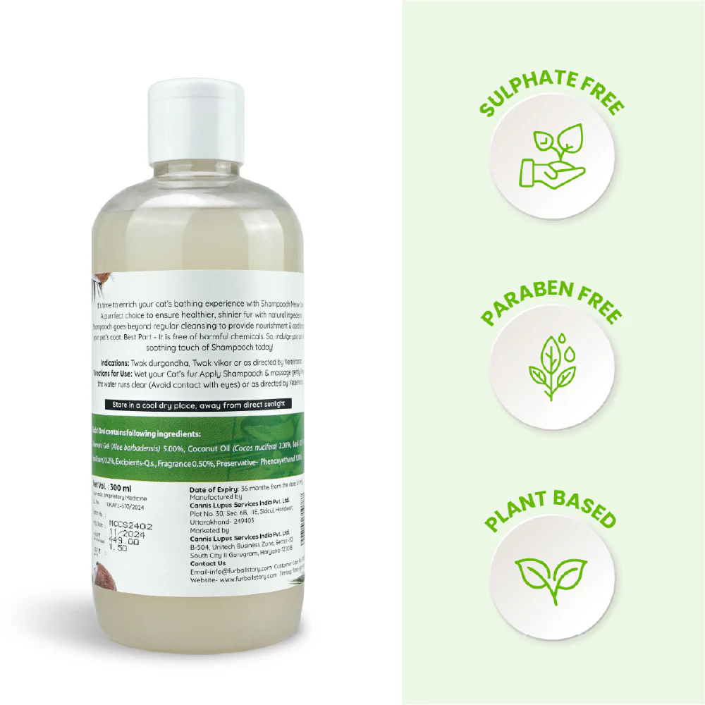 FurBall Story Shampooch Meow Care Shampoo for Cats - Image 7