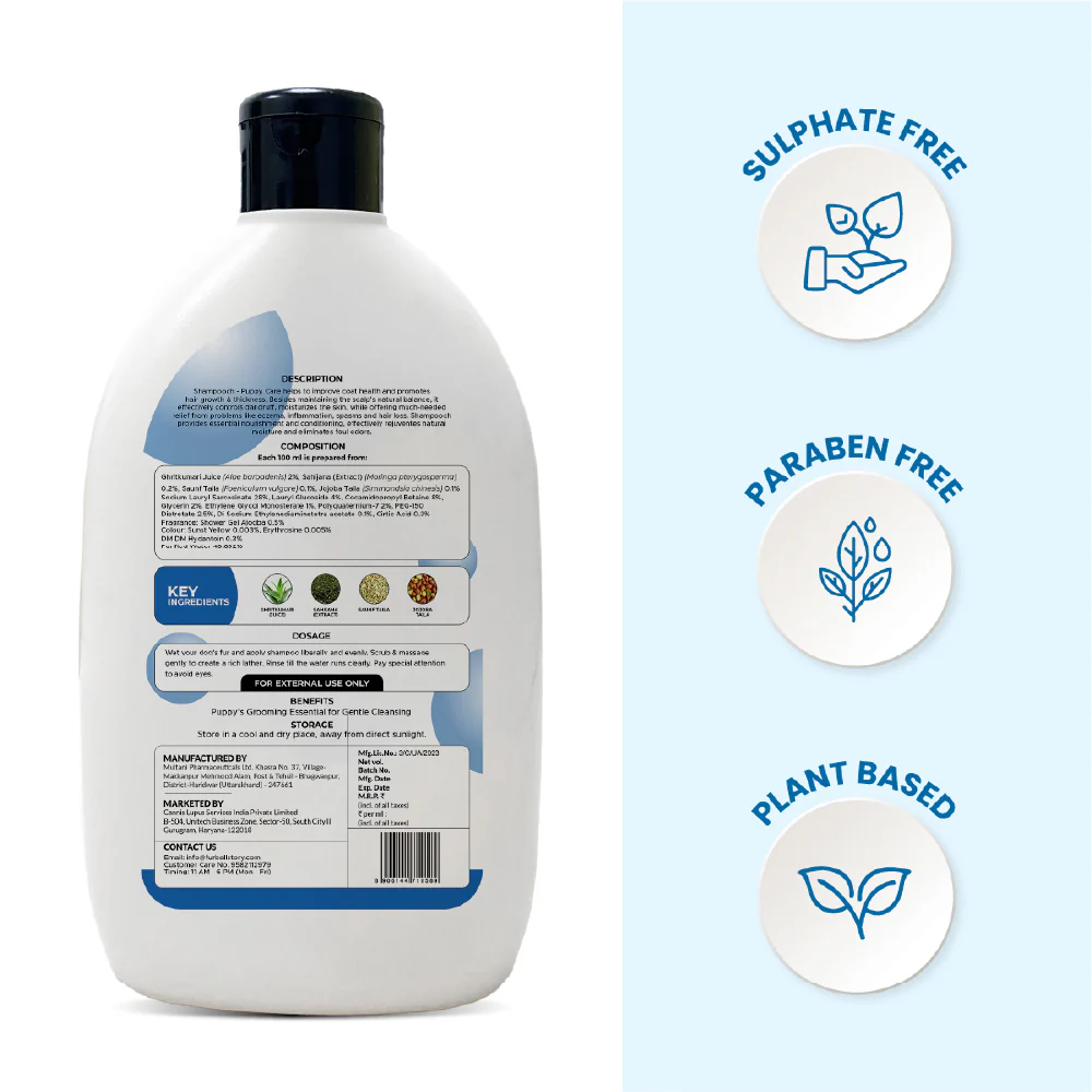 FurBall Story Shampooch Puppy Care Shampoo for Puppies - Image 2