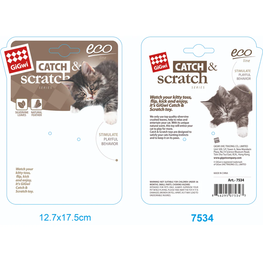 GiGwi Catch and Scratch Eco Line Sloth Toy for Cats - Image 2