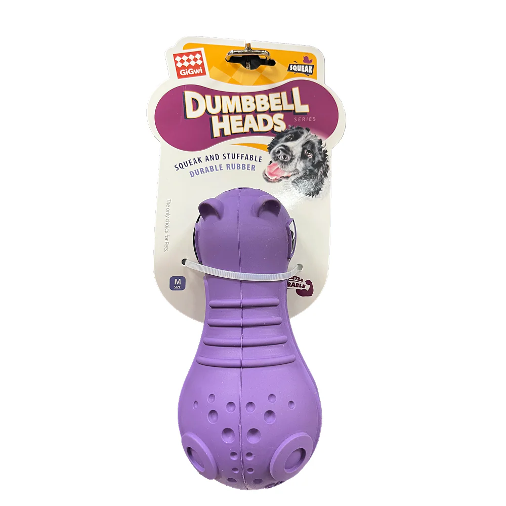 GiGwi Dumbbell Hippo Heads Toy for Dogs (Purple) - Image 3