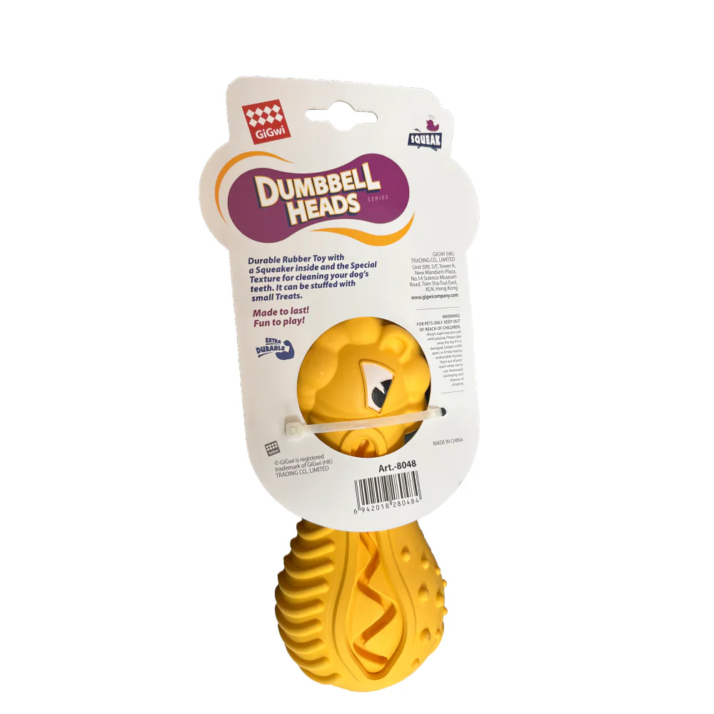 GiGwi Dumbbell Lion Heads Toy for Dogs (Yellow) - Image 2