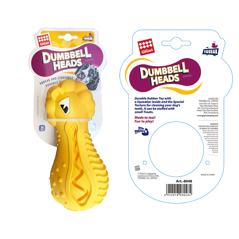GiGwi Dumbbell Lion Heads Toy for Dogs (Yellow) - Image 9