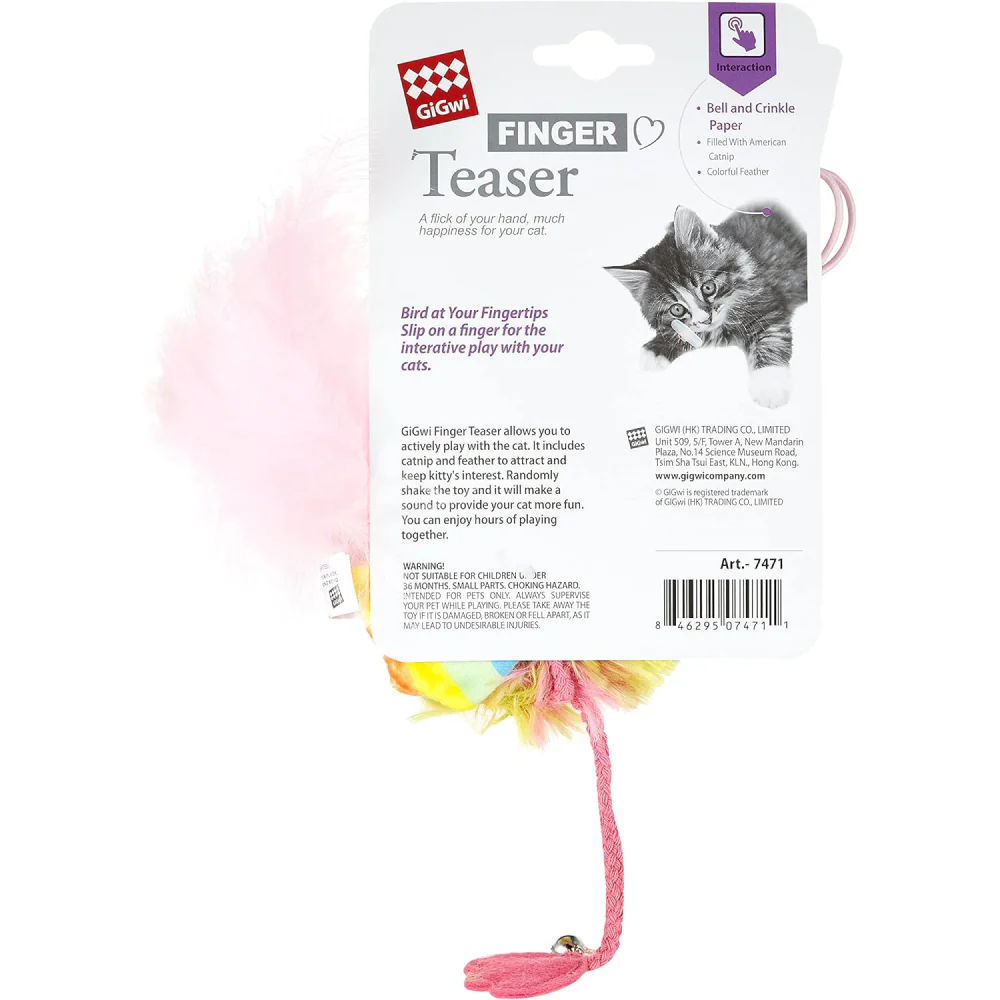 GiGwi Finger Teaser Flamingo with Crinkle Paper Catnip and Bell Inside for Cats (Pink) - Image 3