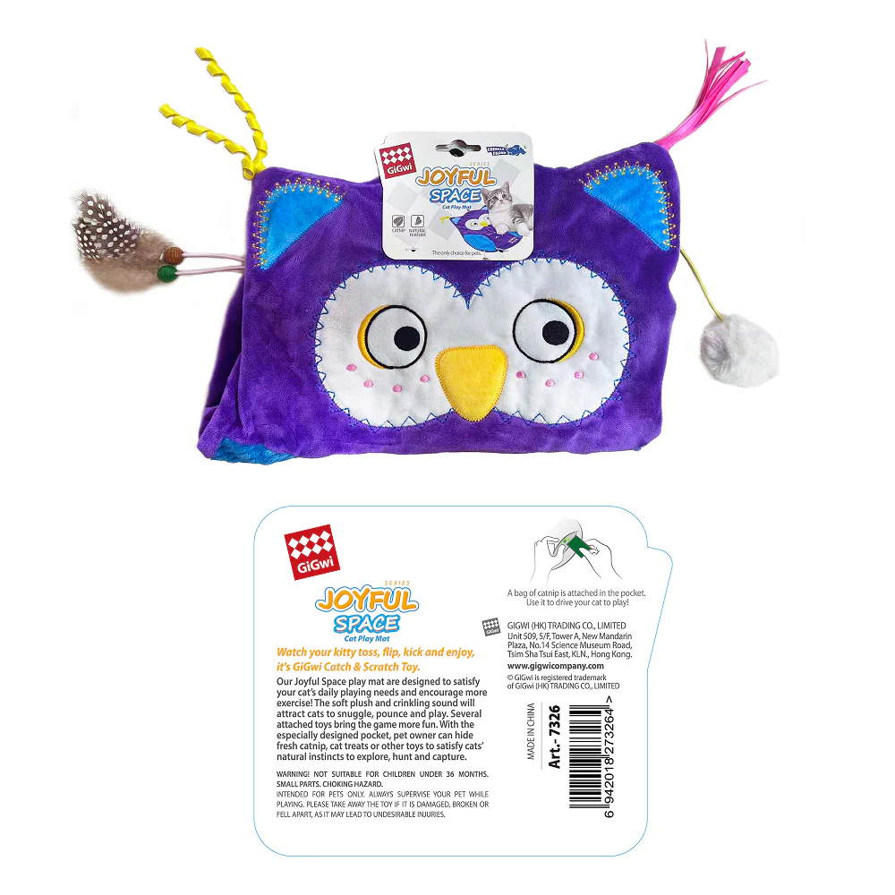 GiGwi Joyful Space Owl Toy for Cats (Purple) - Image 3