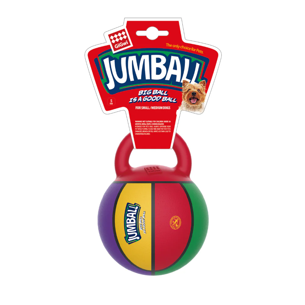 GiGwi JUMBALL Basketball Mini Toy for Dogs - Image 2