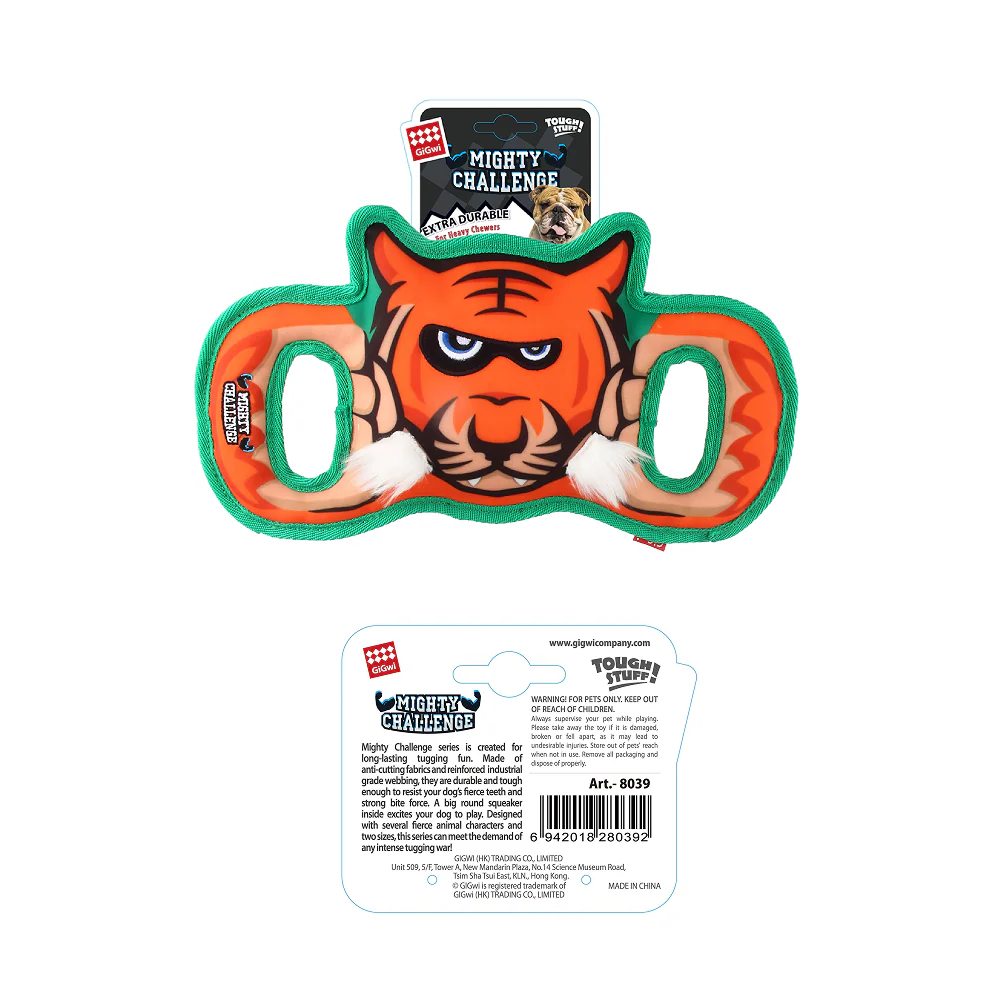 GiGwi Mighty Challenge Tiger Toy for Dogs (Orange/Blue) - Image 4