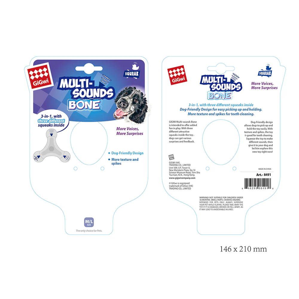 GiGwi Multi-Sounds Bone Toy for Dogs - Image 4