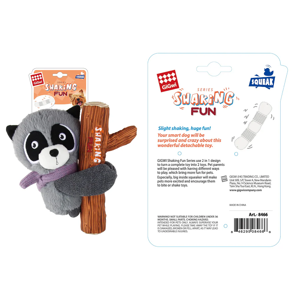 GiGwi Shaking Fun Raccoon Toy for Dogs (Brown & Dark Green) - Image 11