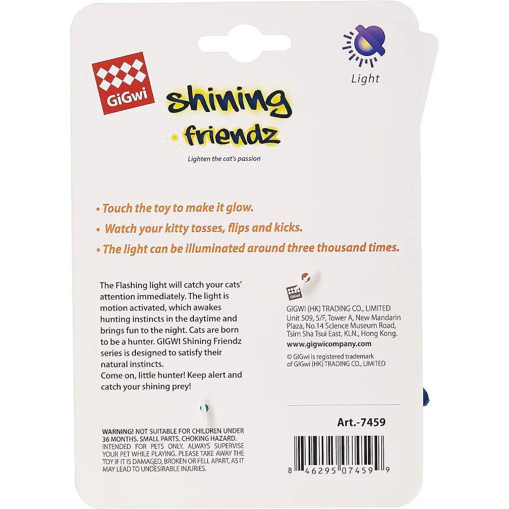 GiGwi Shinning Friends Firefly with LED light and Catnip inside Toy for Cats - Image 3